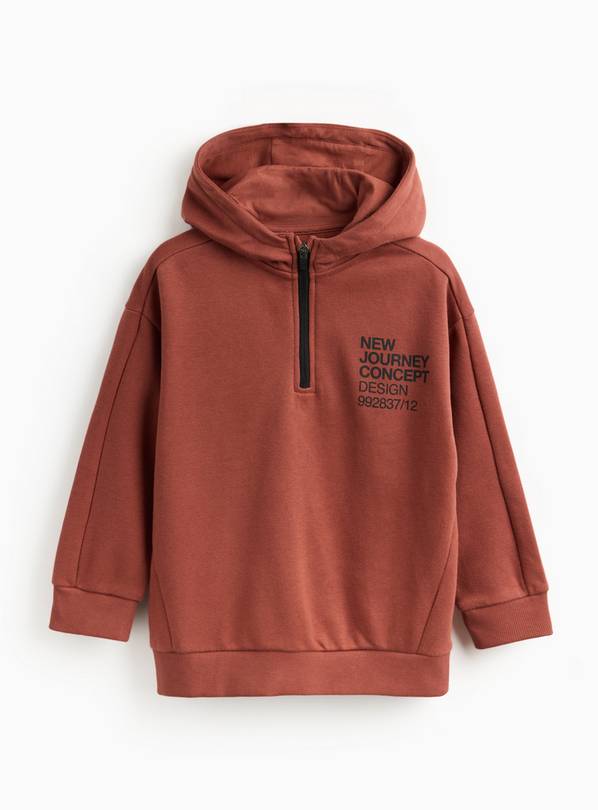 Rust Adventure Hoodie 11 years